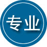 腾冲专业道路救援