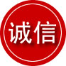 腾冲诚信救援服务