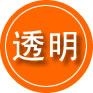 腾冲救援费用合理