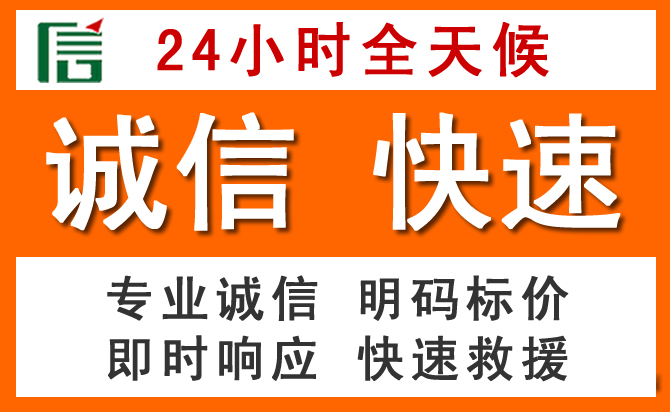 如何制定合理价格策略缓解腾冲道路救援售后压力